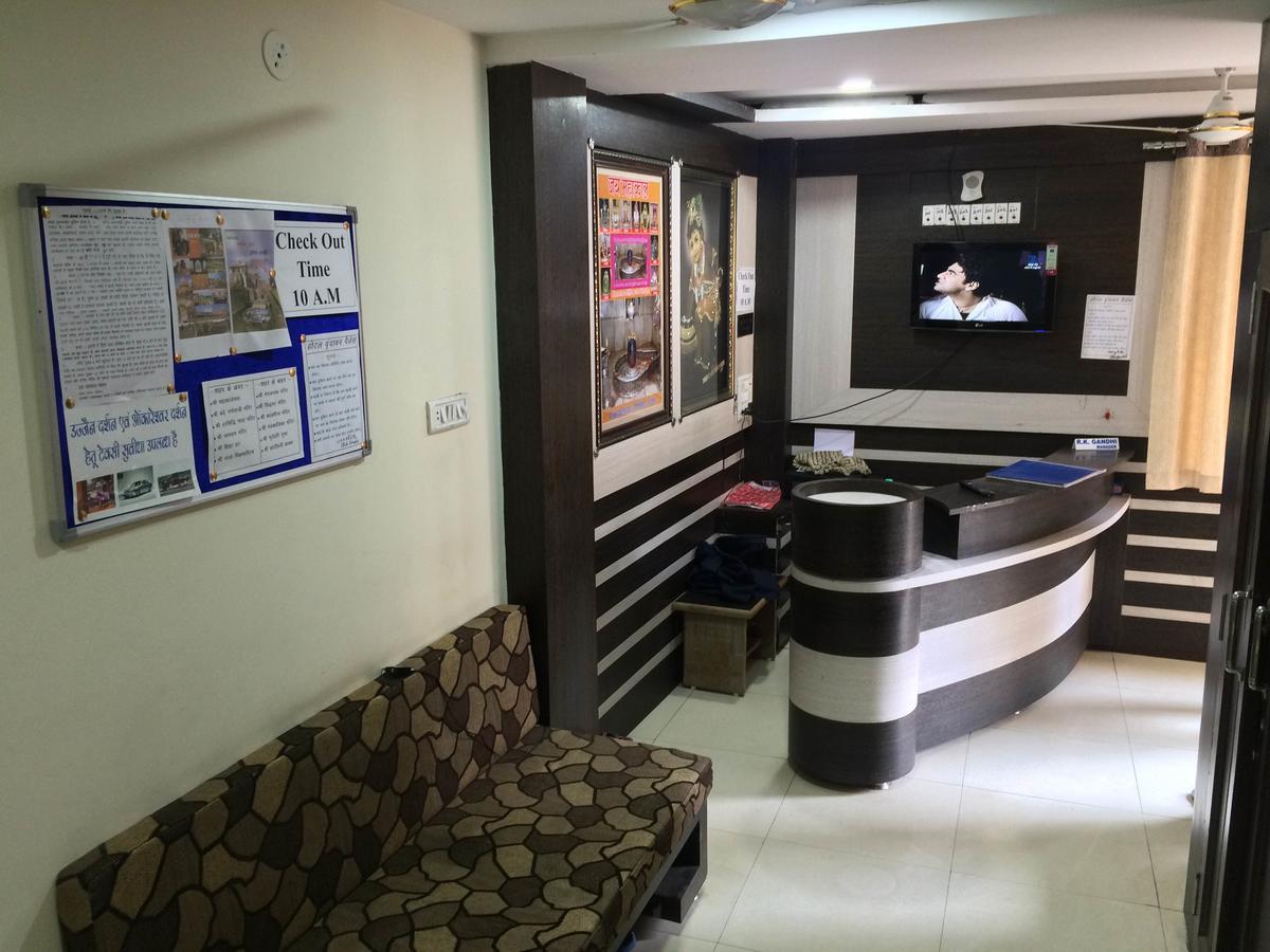 اوجاين Hotel Vrandavan Palace Near Mahakal Temple المظهر الخارجي الصورة